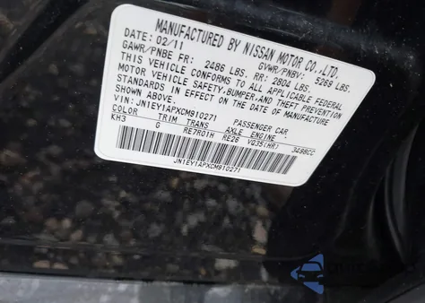 2012 Infiniti M35H from USA, damaged, VIN JN1EY1APXCM910271